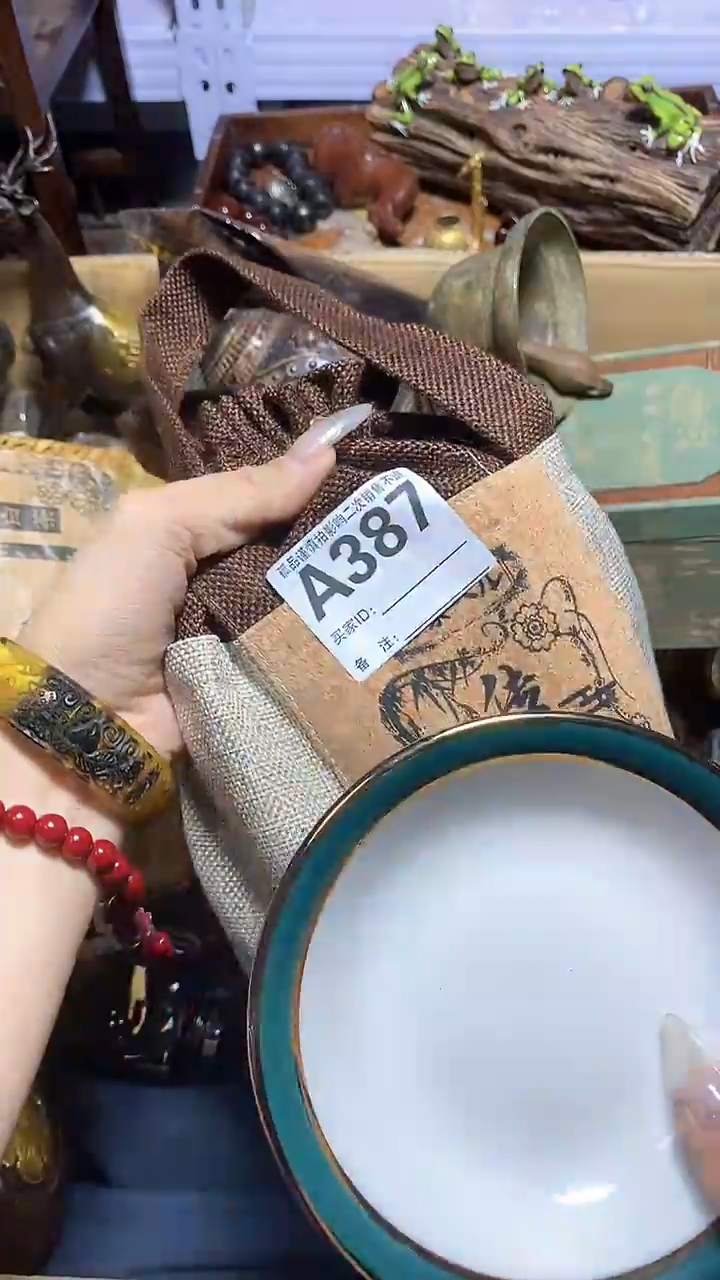 【闪购商品】瓷器瓷器瓷器瓷器