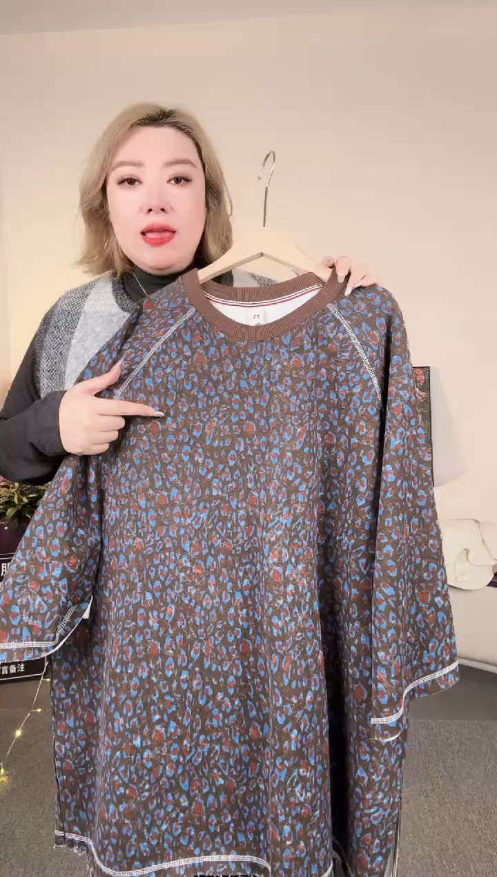 长款豹纹卫衣 穿200斤