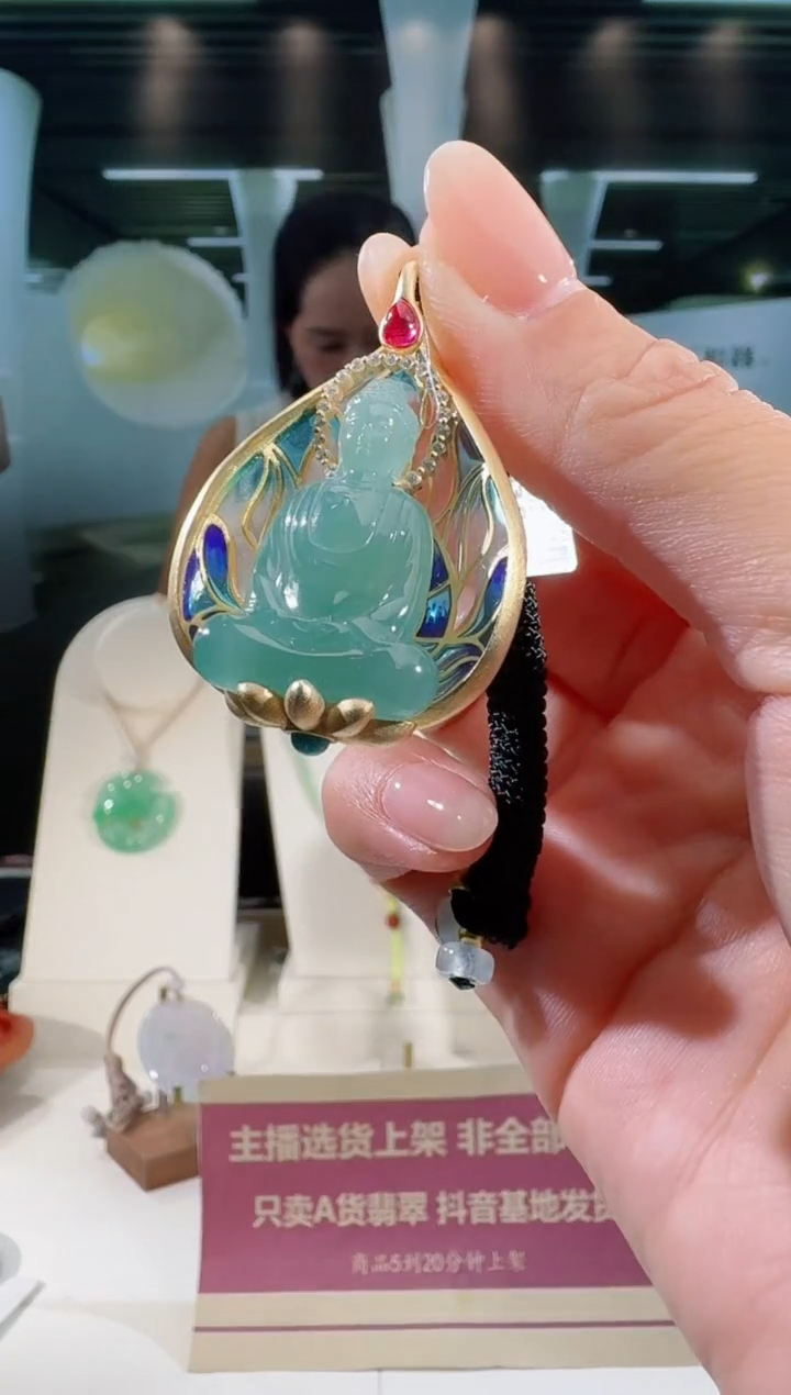 翡翠银S925镶嵌吊坠(不含链)佛