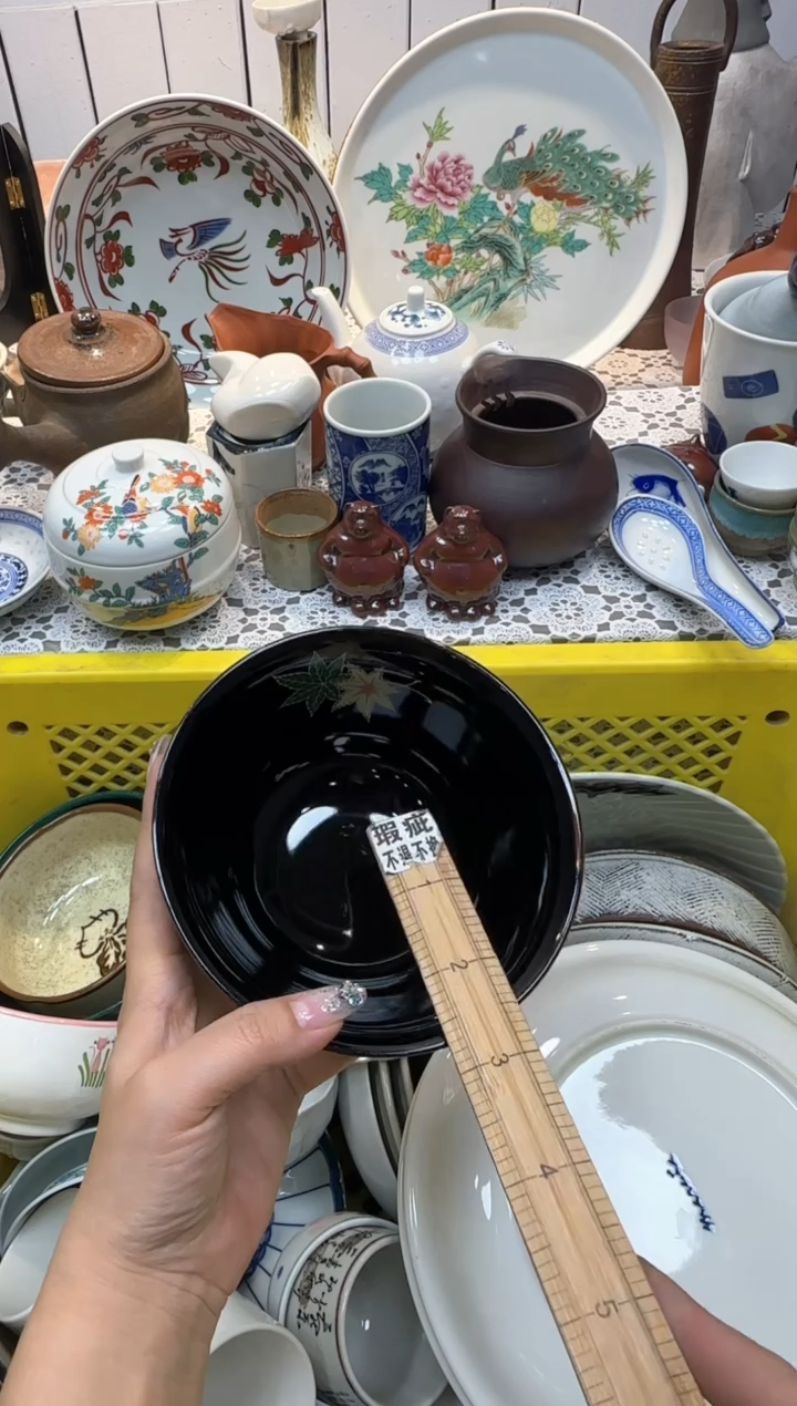 【闪购商品】257回流瓷器，默认微瑕，18包邮