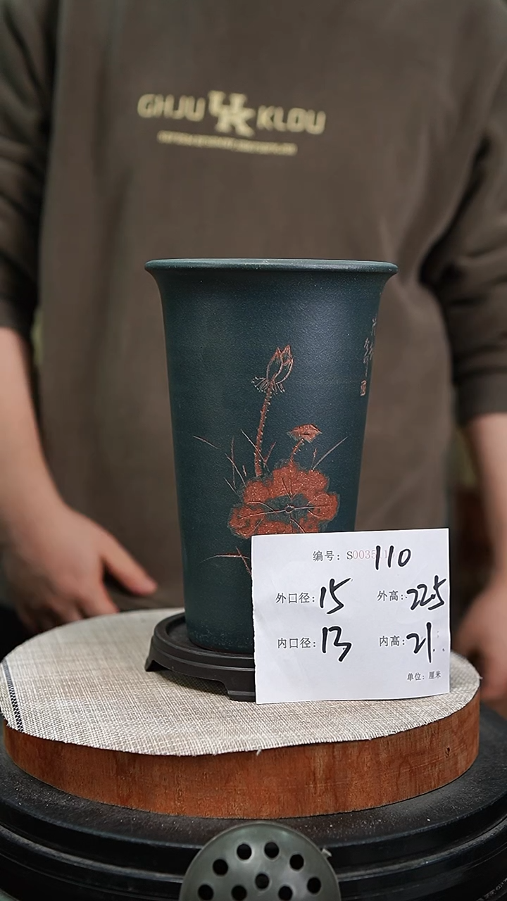 【闪购商品】紫砂花盆紫砂花盆110+s