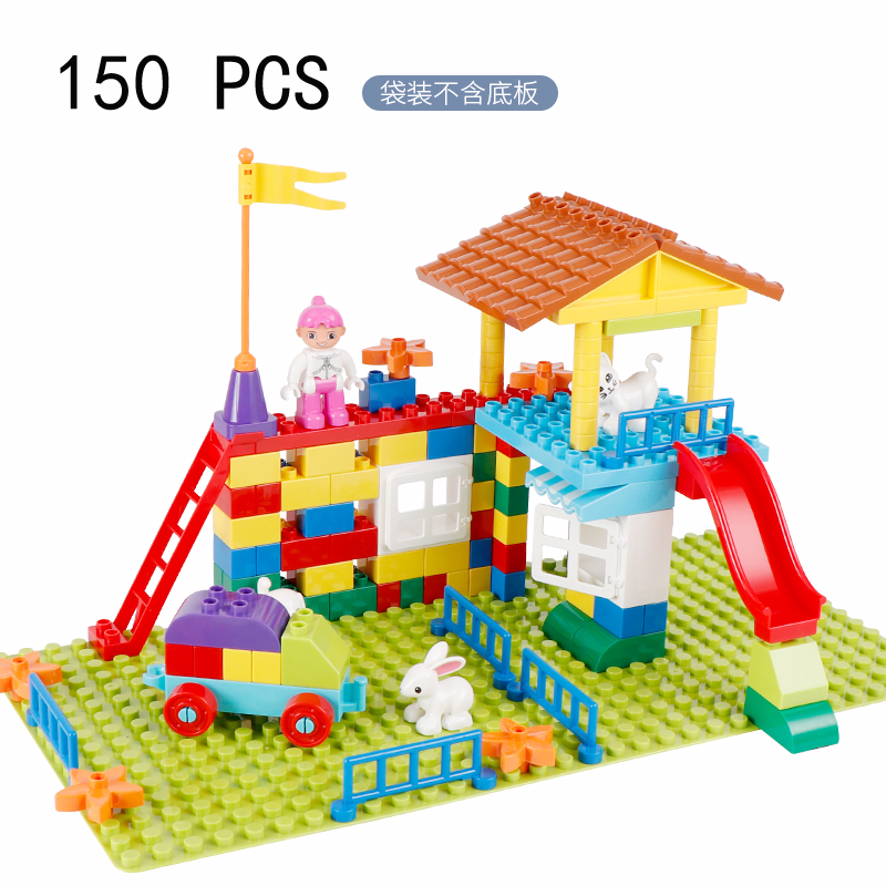 彩高多功能玩具积木大颗粒