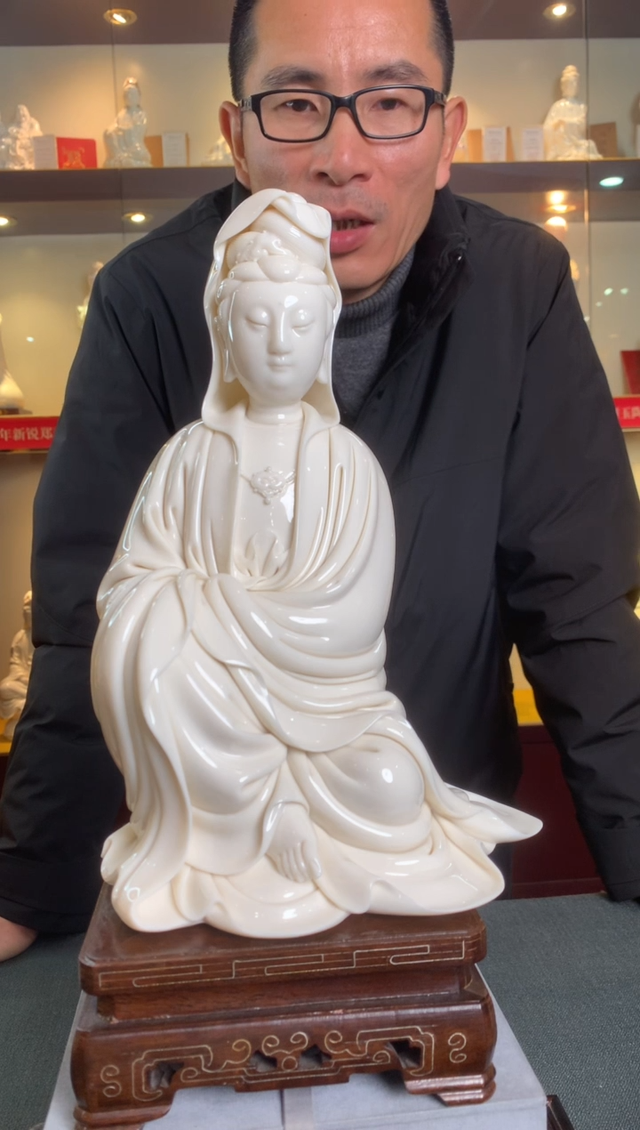 【闪购商品】摆件德化白瓷 披座观音