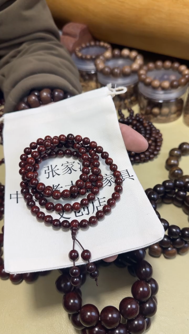 檀香紫檀（小叶紫檀）手串/手链?*初檀香紫檀0.8*108