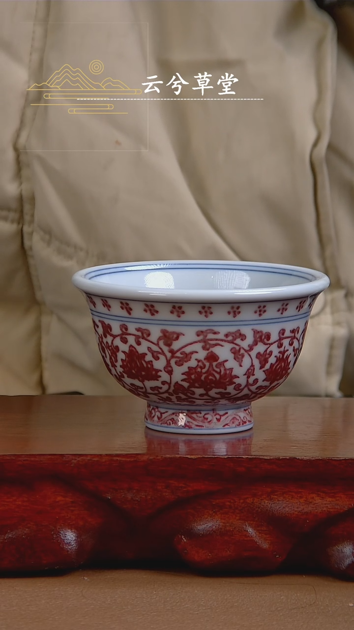 【闪购商品】景德镇手工陶瓷茶具