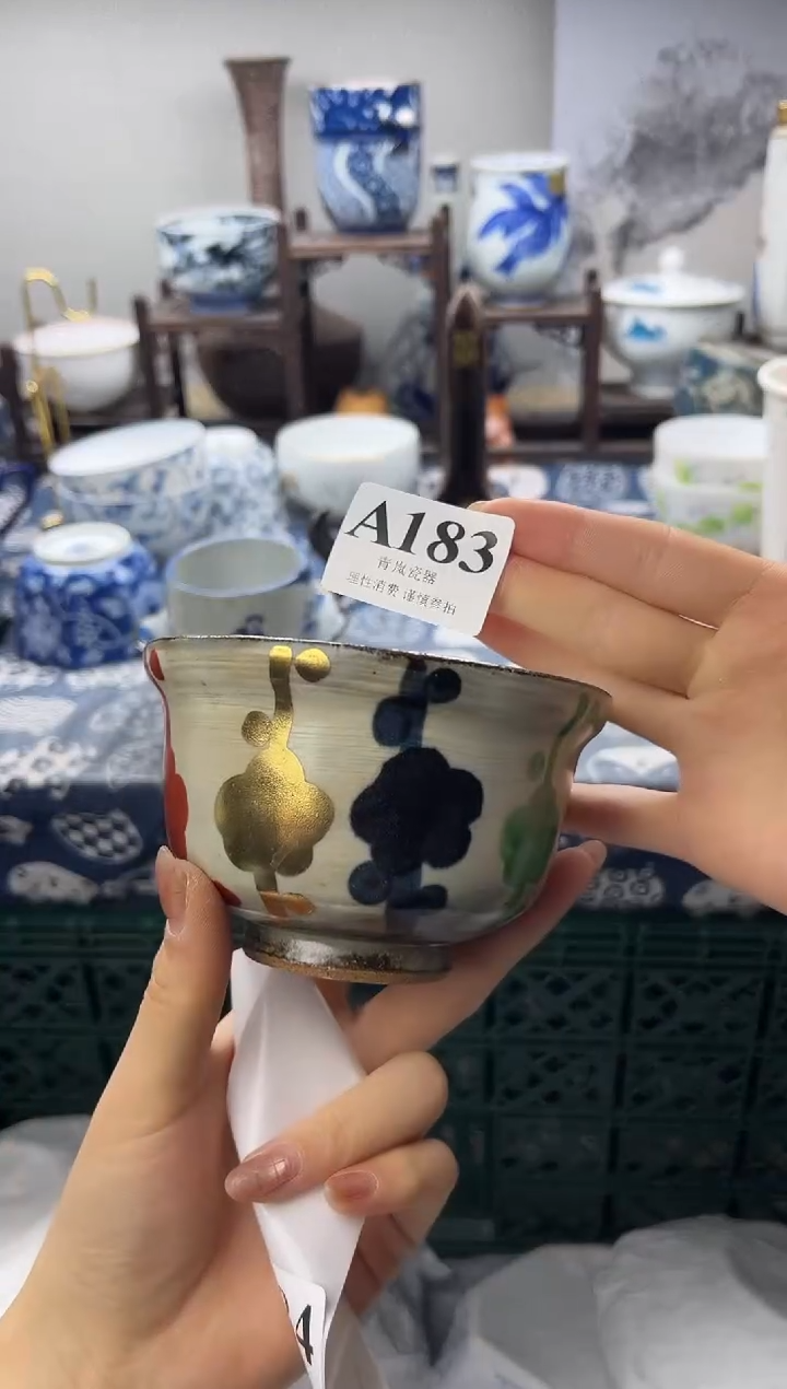 瓷片阿*木  A183