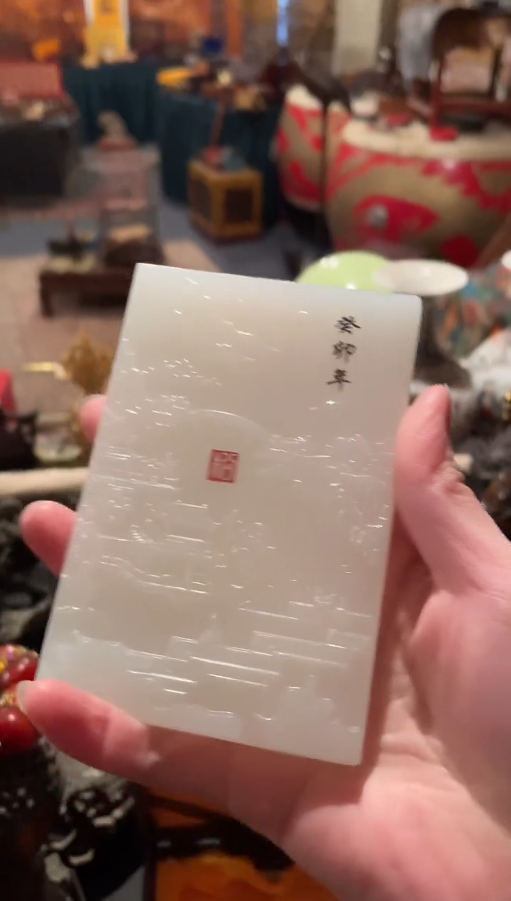 一一一一一一一山水大牌