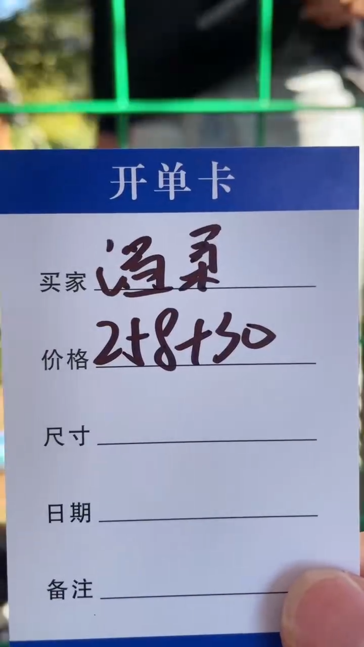 非金属无温***宙手镯下单链接秒拍秒付