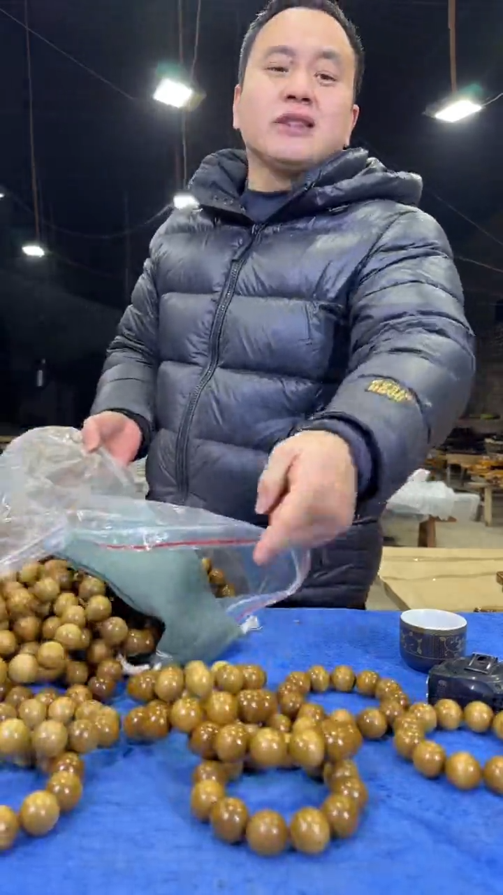 【闪购商品】25.55以主播展示为准（不含配件）