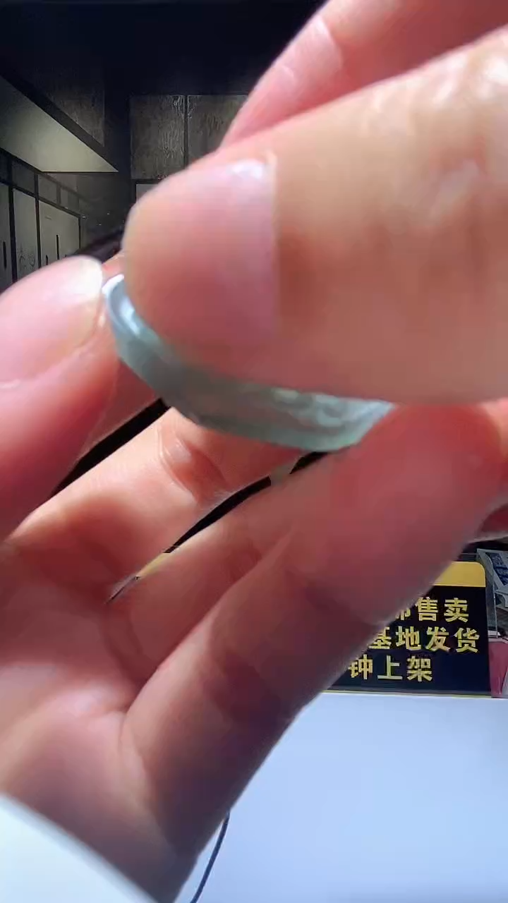 颈饰未镶嵌翡翠11.30天然翡翠A货008(商品多样性发货)