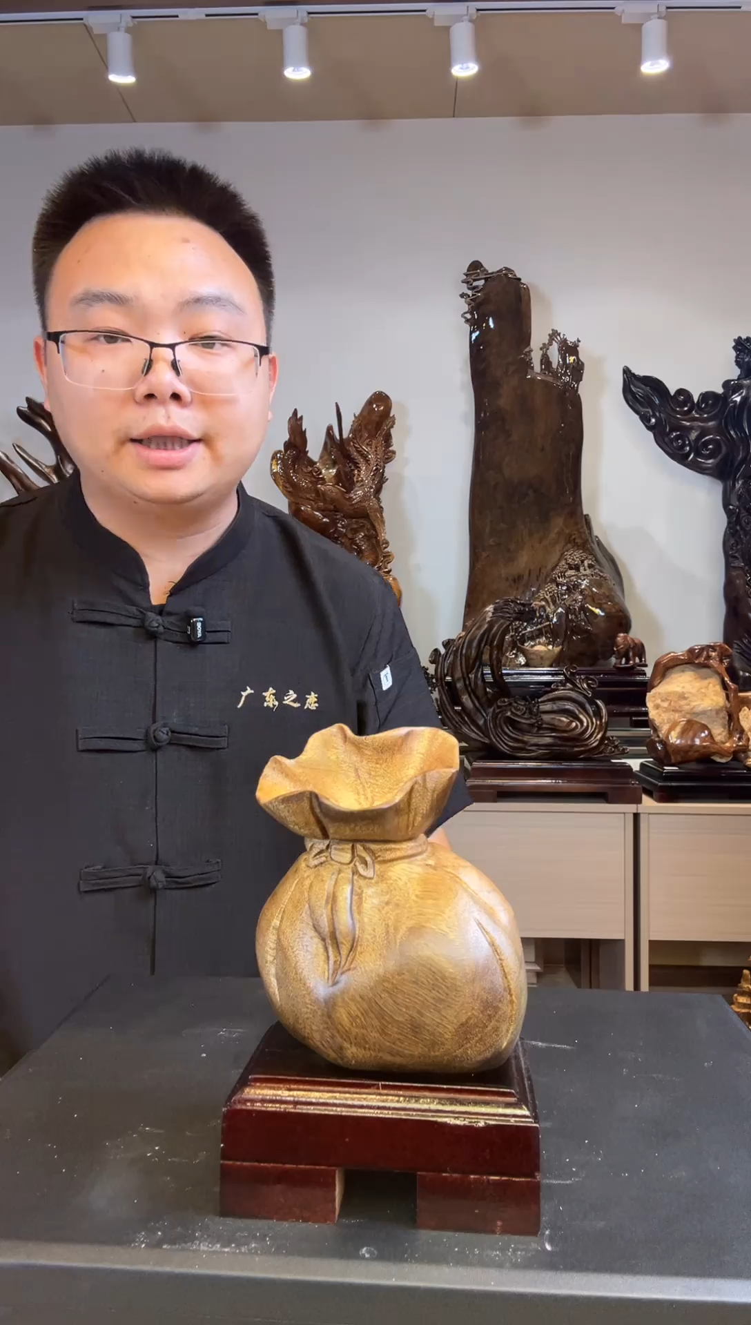 金丝楠凤*男金丝楠木小叶桢楠   B07