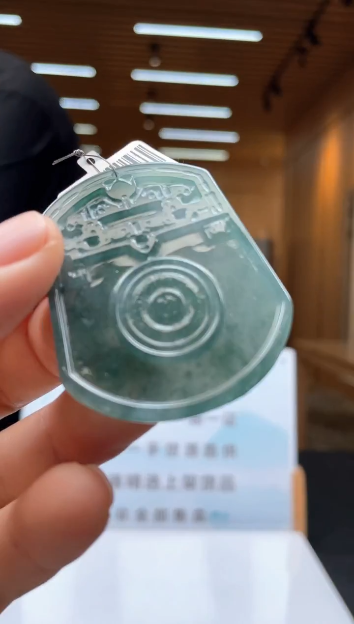 未镶嵌定制翡翠********23