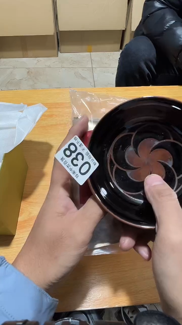 其他瓷向*花直播闪购链接038