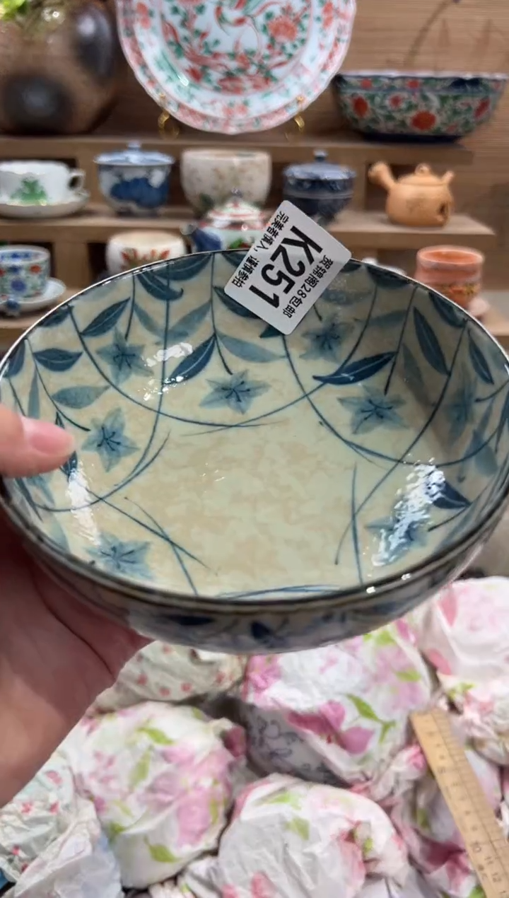 瓷片蓝*       K251