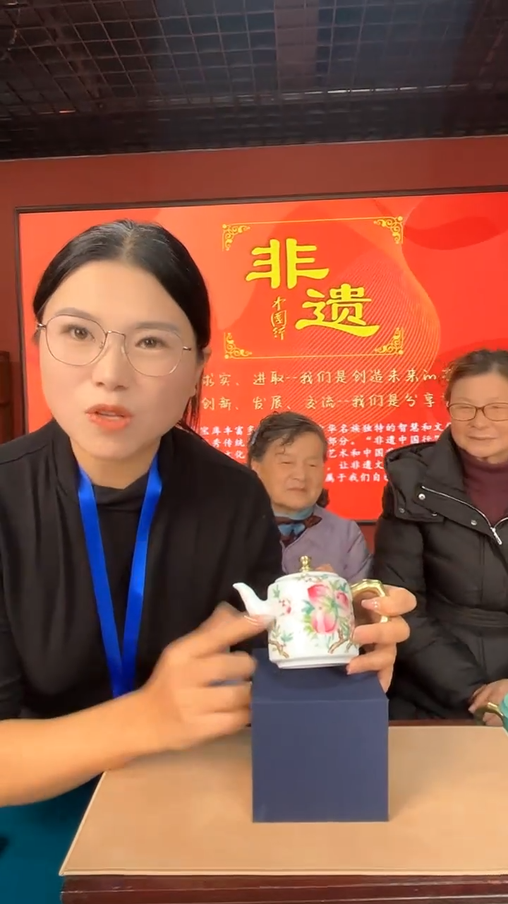 【闪购商品】杯28+++++++++++++++