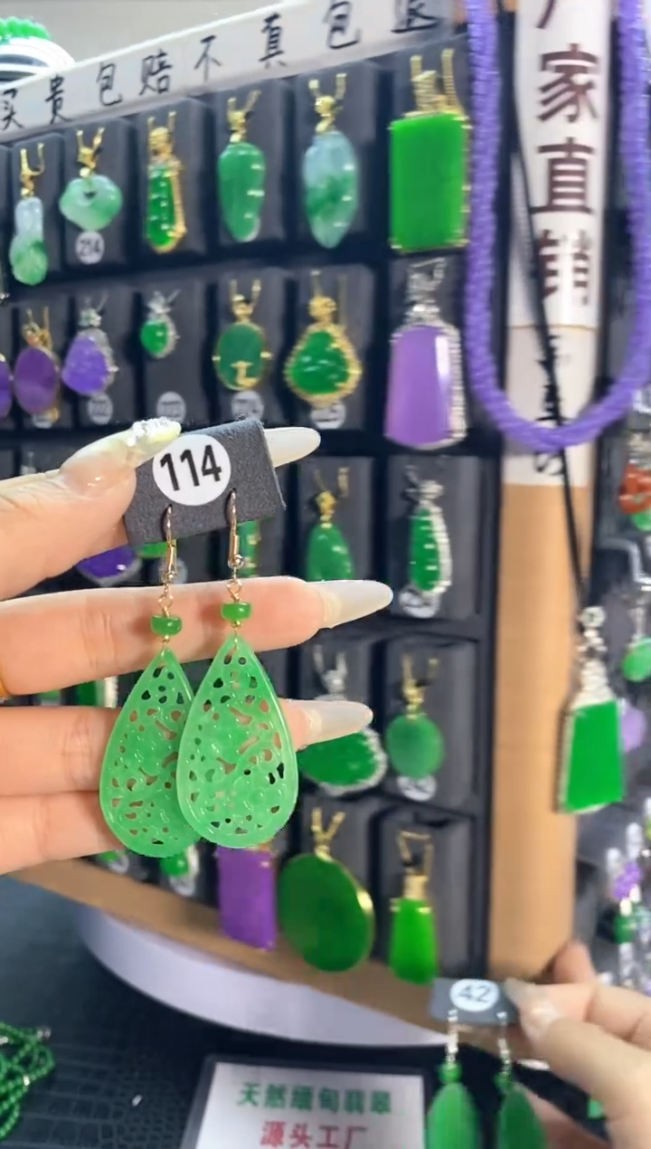 【闪购商品】翡翠耳饰银S925镶嵌114.....