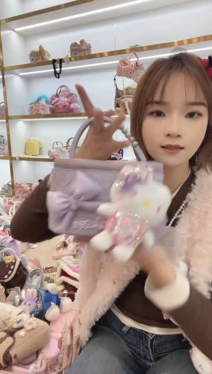 PVC格格家定制女包5622