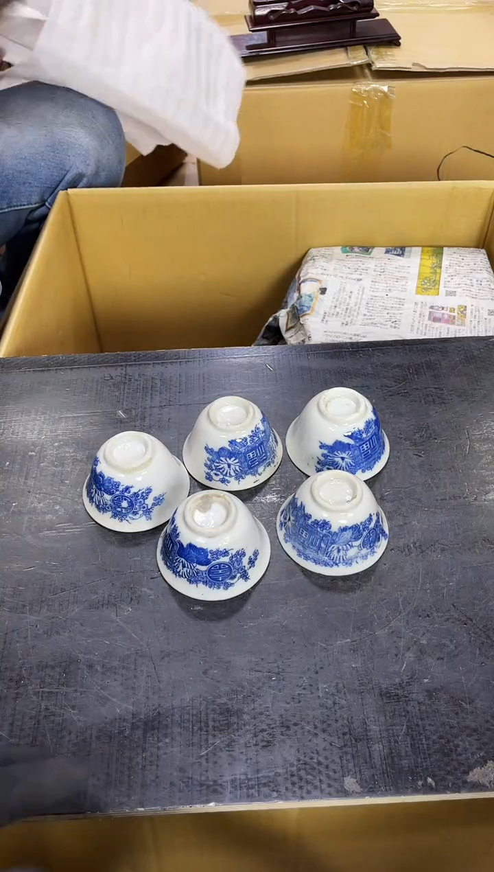 杯如图所示 阁集工艺品