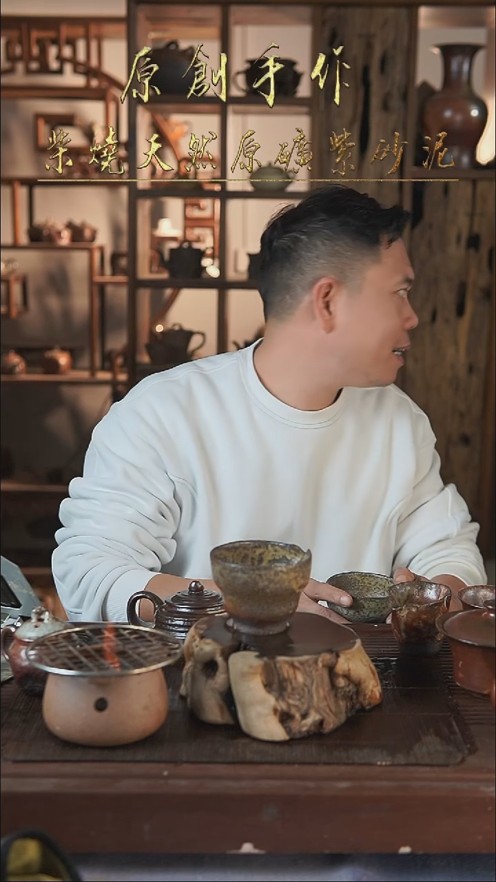 紫砂全手工葫芦公道