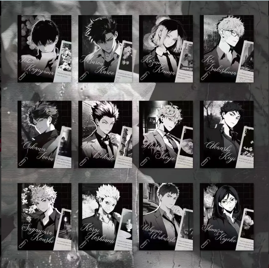 排球少年同人二创英伦风色纸