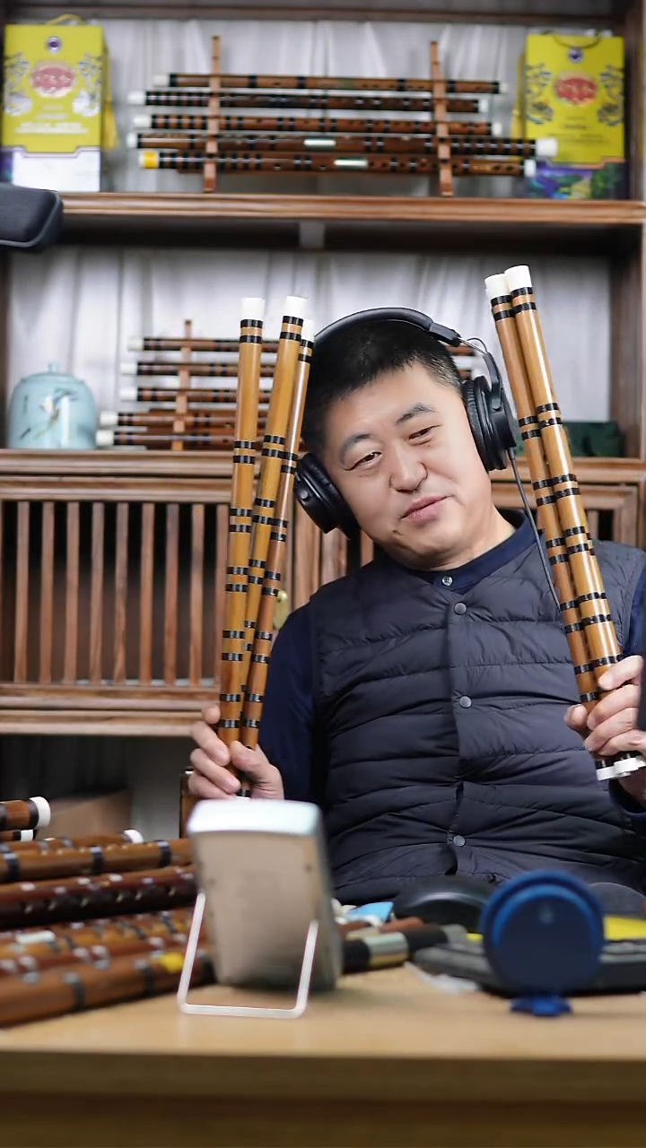 苦竹小G调    318