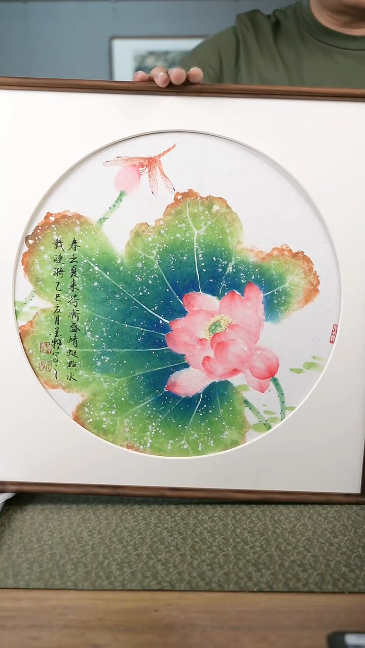 书法协会会员老师作品-