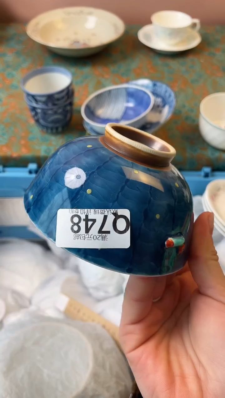 瓷片k***e瓷器瓷器Q748