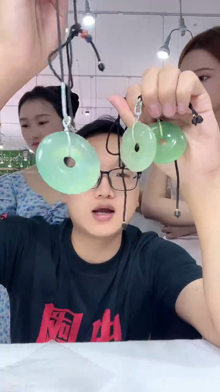 玛瑙/玉髓颈饰未镶嵌3373天然珠宝玉石平安扣带绳子多样性发一个