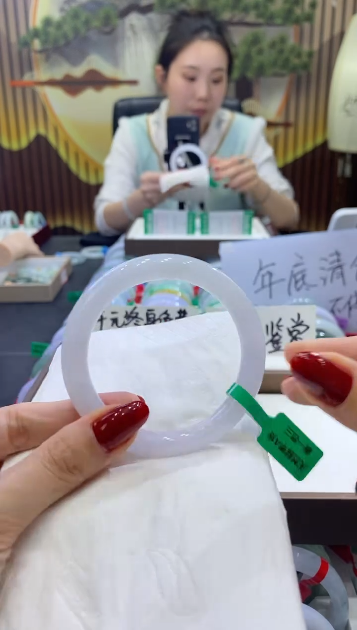 未镶嵌手镯翡翠00011256