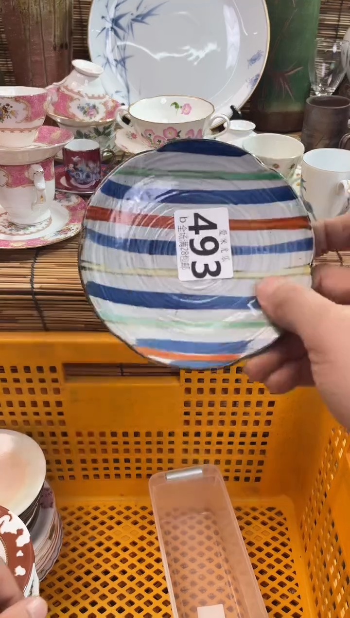 不****7全场满28包邮，陶瓷茶具瓷器