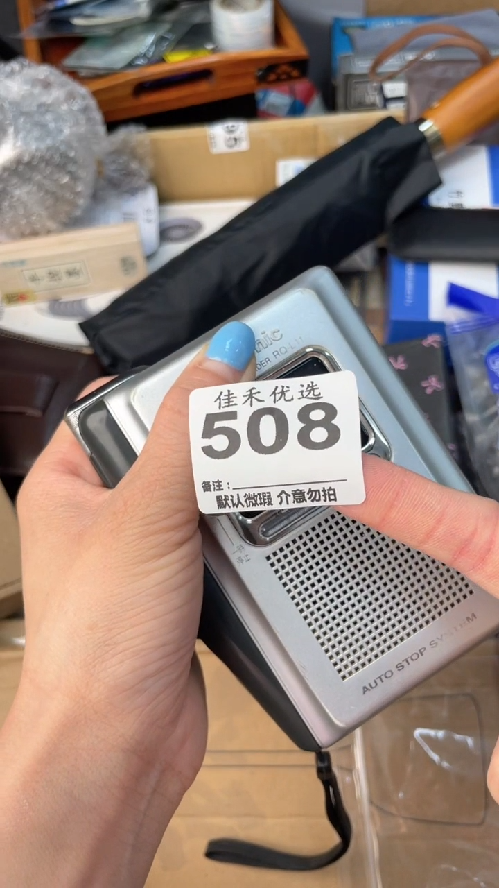 大*瓷器瓷器瓷器瓷器