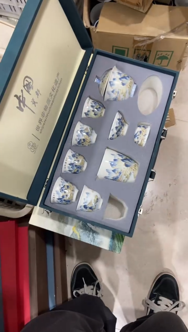 杯子瓷无运费险不带礼盒略有瑕疵有点脏介意勿拍