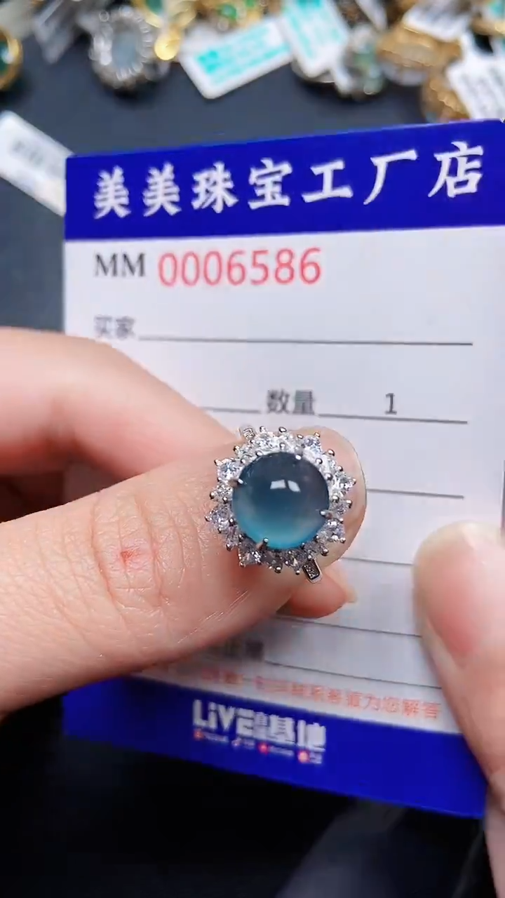 颈饰银S925镶嵌翡翠6586