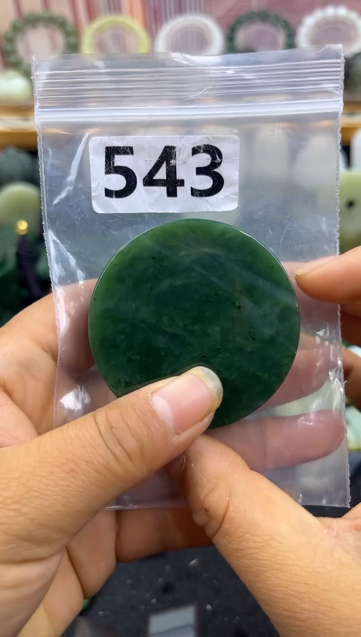 未镶嵌和田玉珠宝半成品镯芯