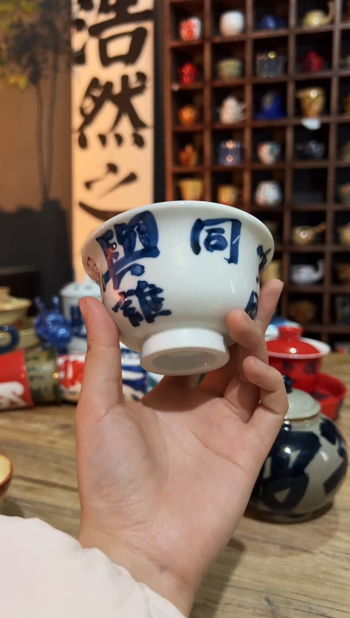 观云听雨原创手绘茶具
