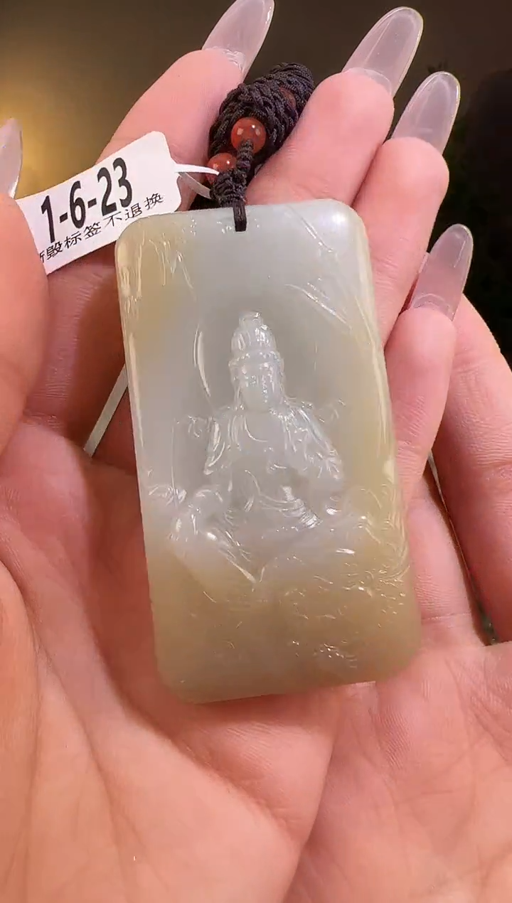 【闪购商品】和田玉颈饰未镶嵌观音23