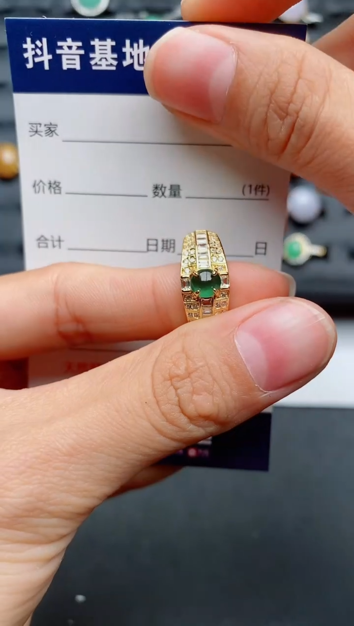 【闪购商品】翡翠戒指银S925镶嵌..........