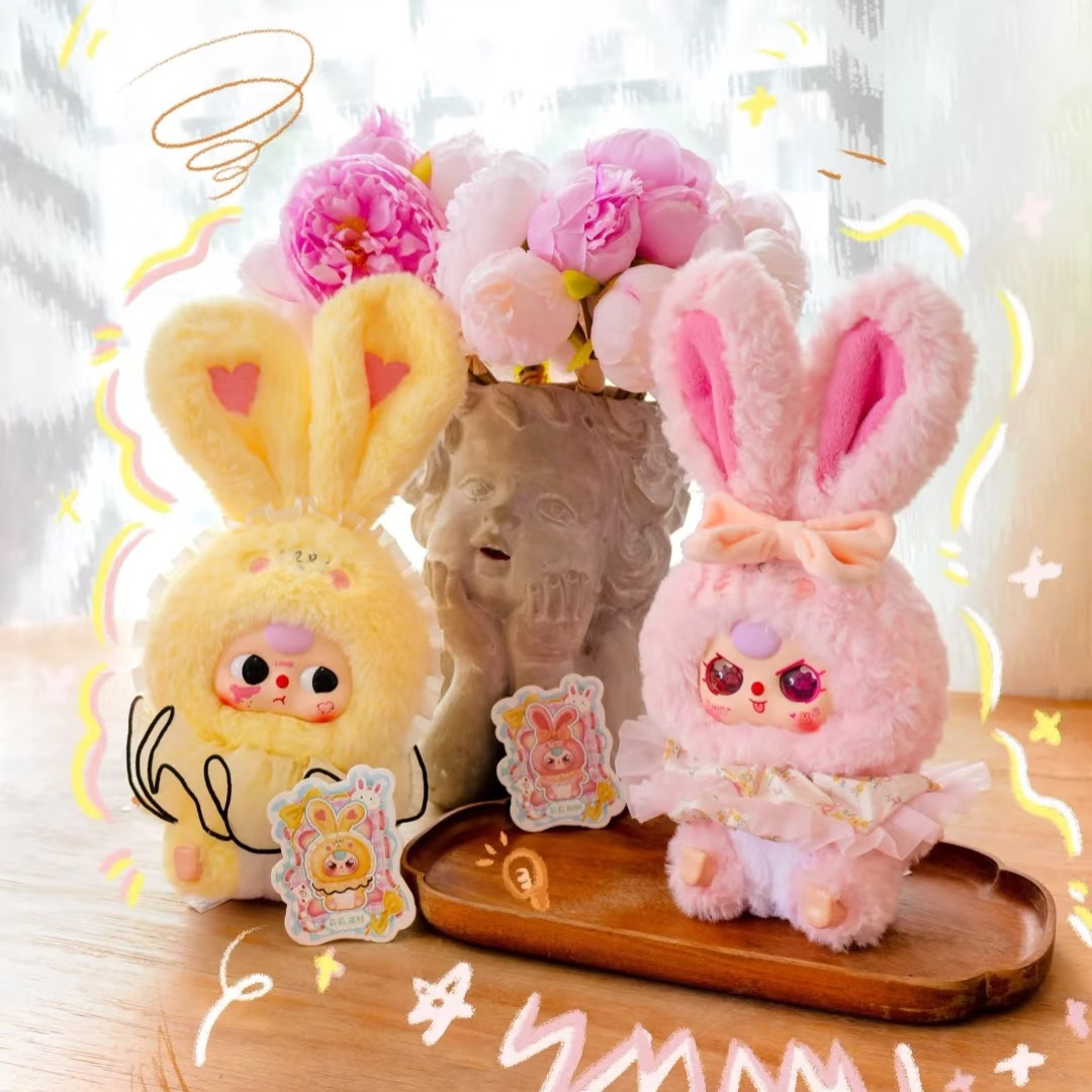 【莉莉兔小镇二代】正版搪胶毛绒盲盒可爱卡通手办摆件包挂礼物