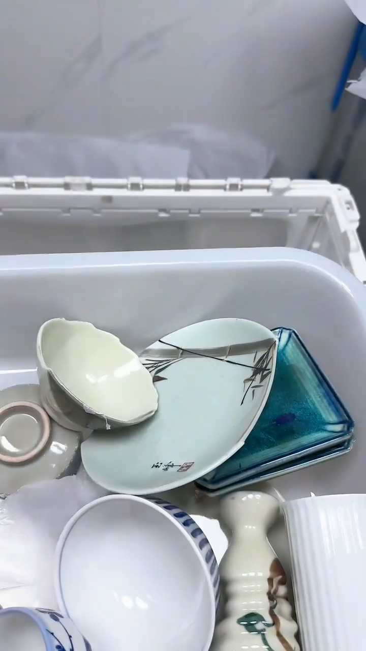 【闪购商品】653回流瓷器默认微瑕，18.8包邮