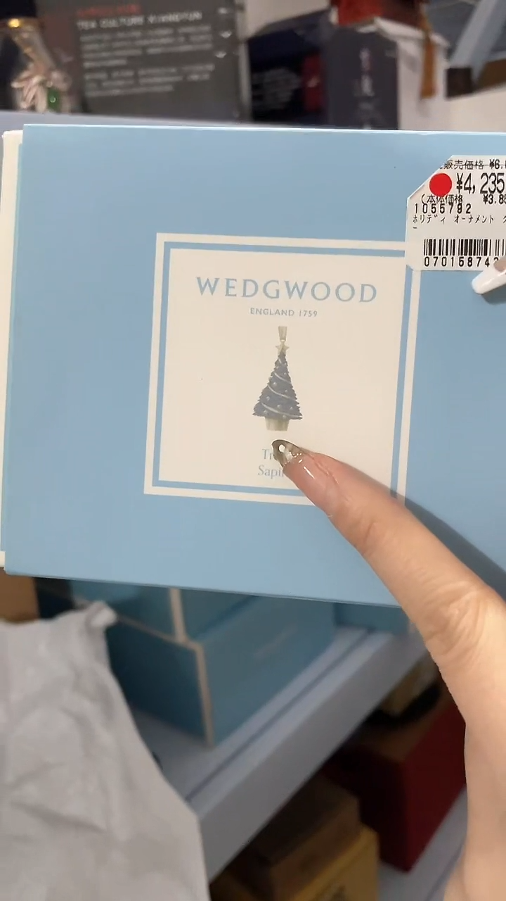 【闪购商品】瓷片豆包儿推荐饰品摆件