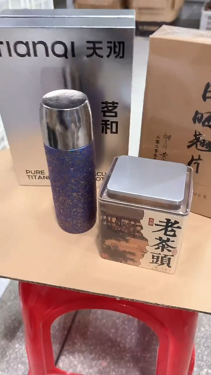 【闪购商品】瓷片@@TMK117+CY454+CY448