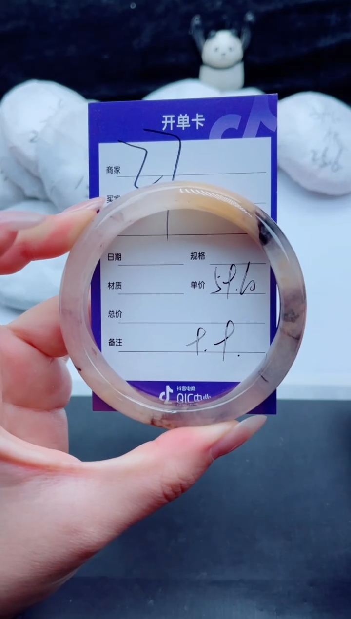 未镶嵌手镯石英质玉27-60