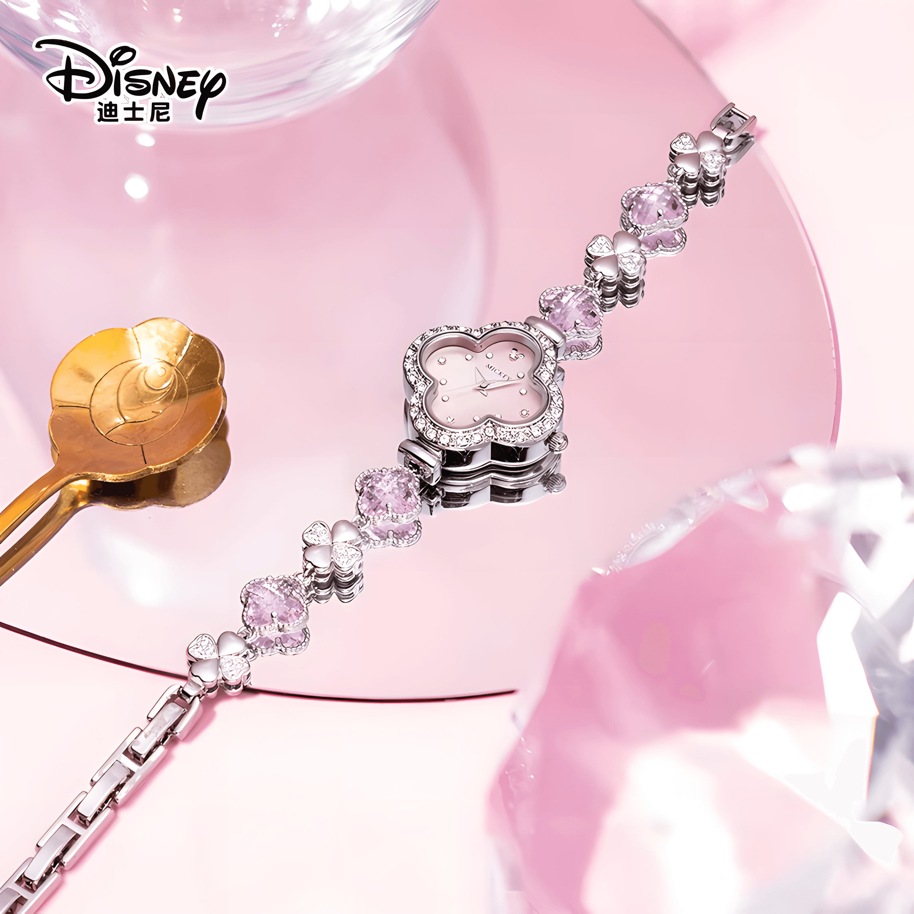 四叶草手表生日圣诞礼物送女生小众高级感实用轻奢送闺蜜女友老婆