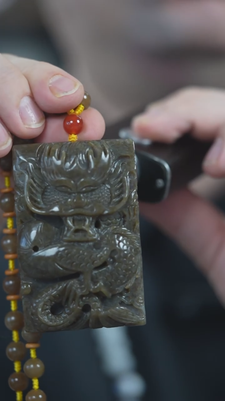 颈饰未镶嵌和田玉龙牌