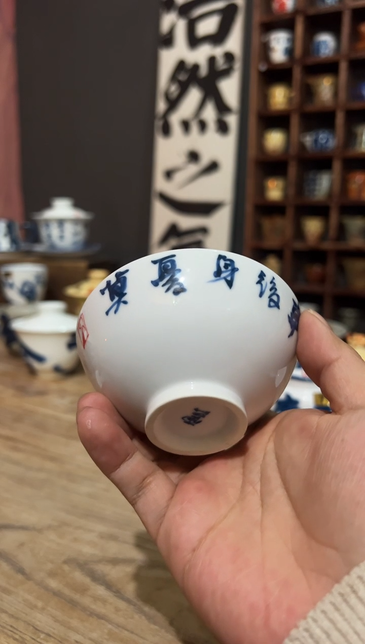 【闪购商品】观云听雨原创手绘茶具