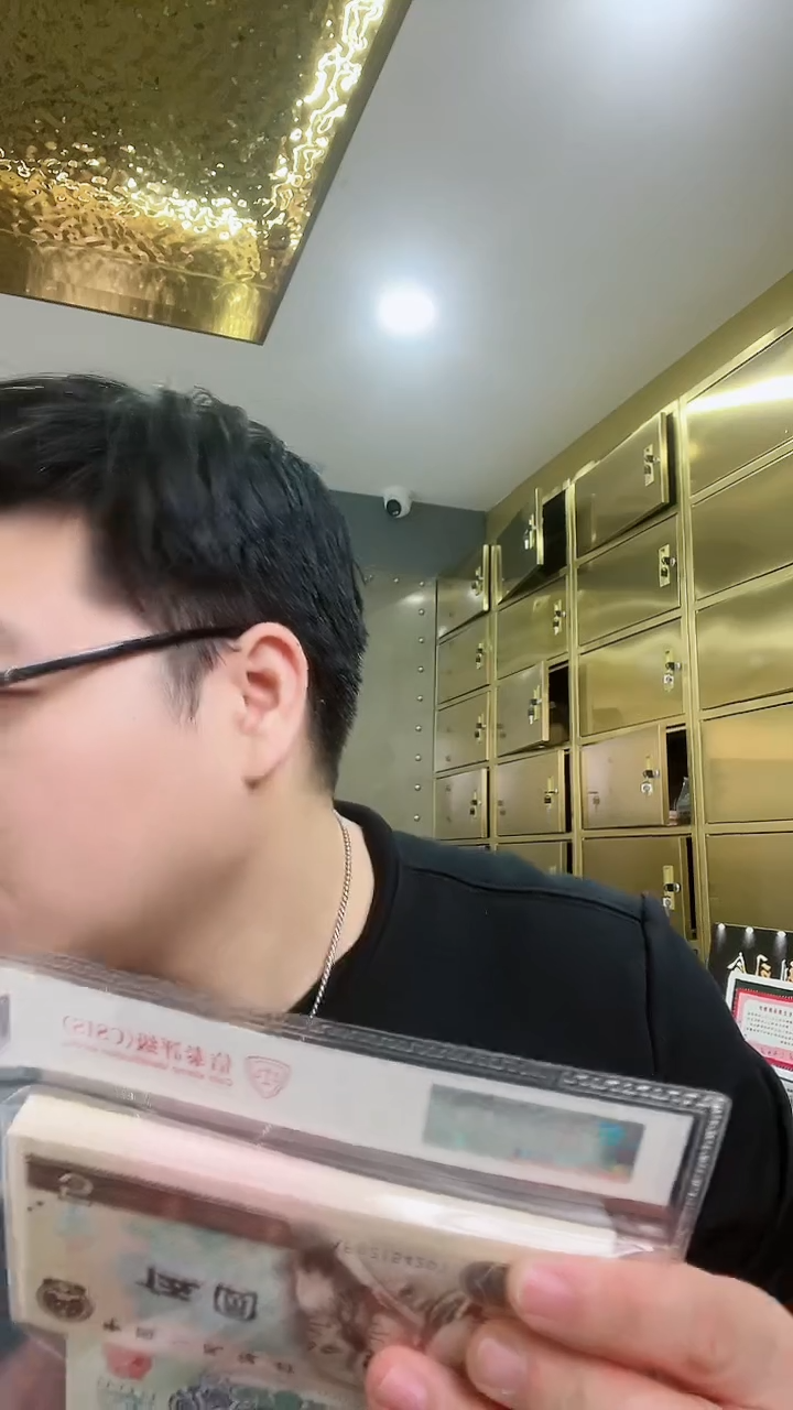 【闪购商品】国评-四版币805整刀无4福利