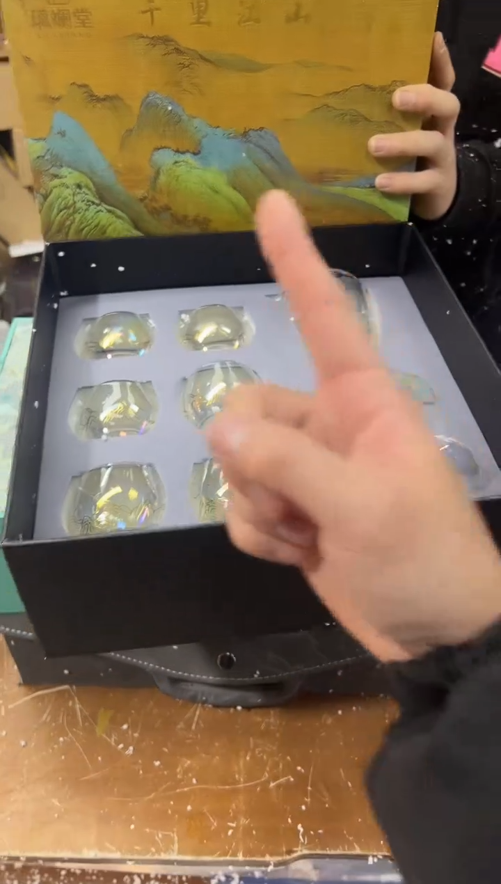 【闪购商品】其他其他其他其他其他