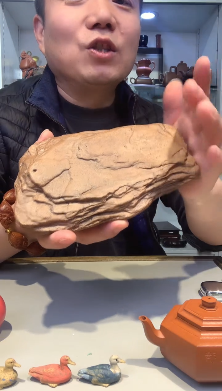 宜陶紫砂宜陶紫砂435