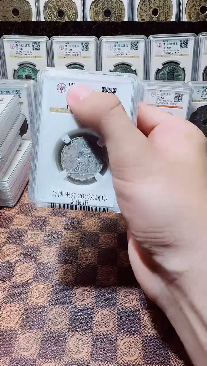 银A397星龍公博坐洋20C法属印支银币