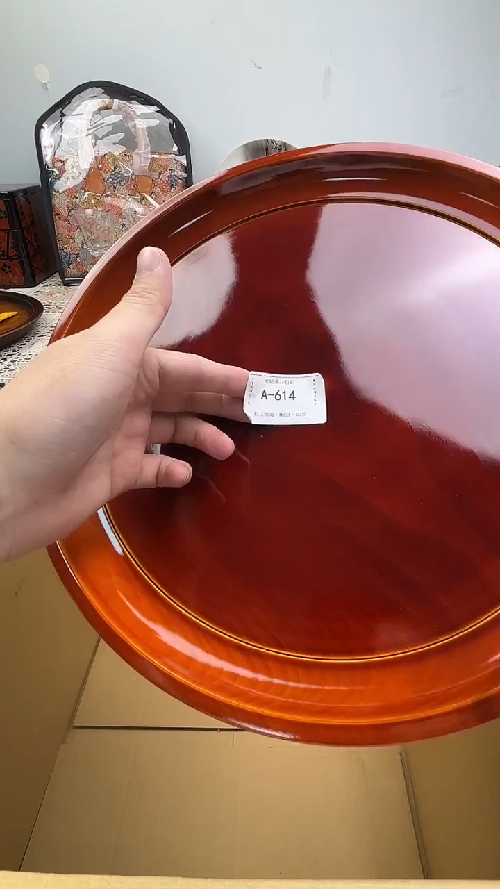 其他陶青**惠锦福马年快乐定闪链接  614